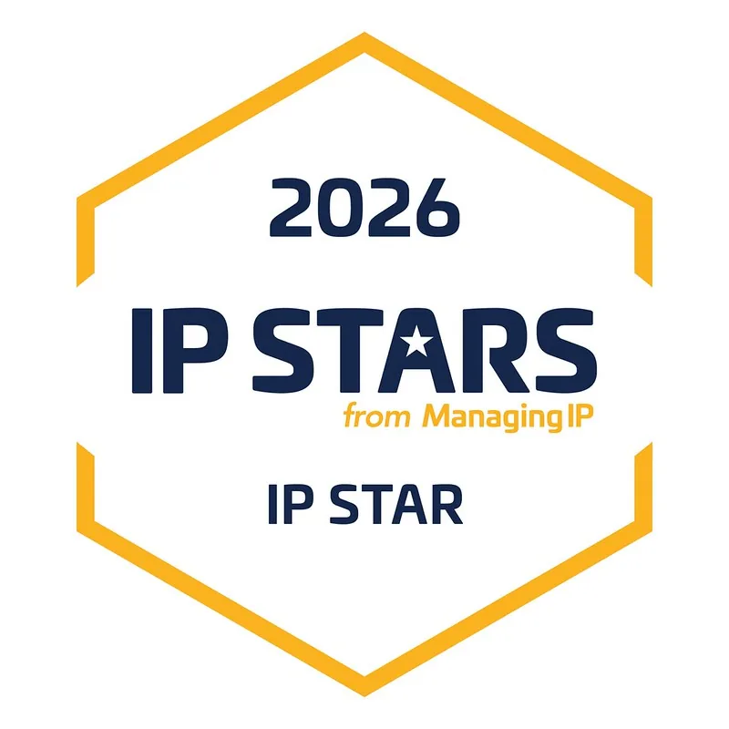 IP Stars Patent Star 2026
